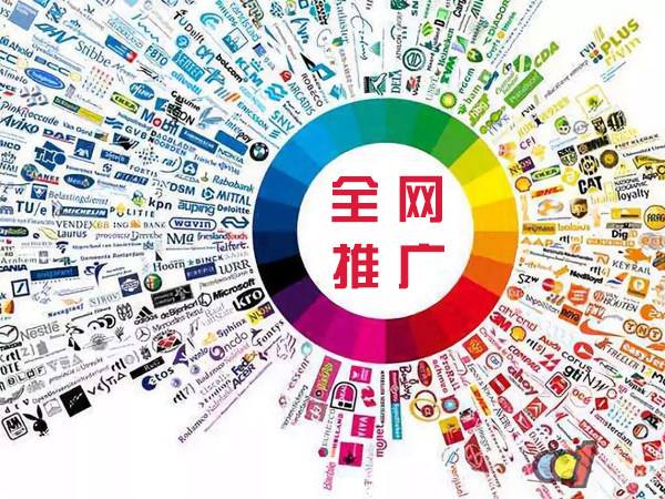 忻城传统企业进行网络营销需要注意的几个基础策略